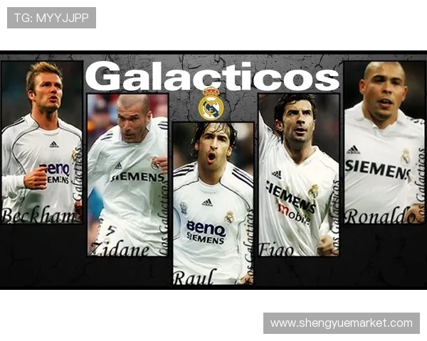 2020年英超球员夏季转会大汇总与转会费统计