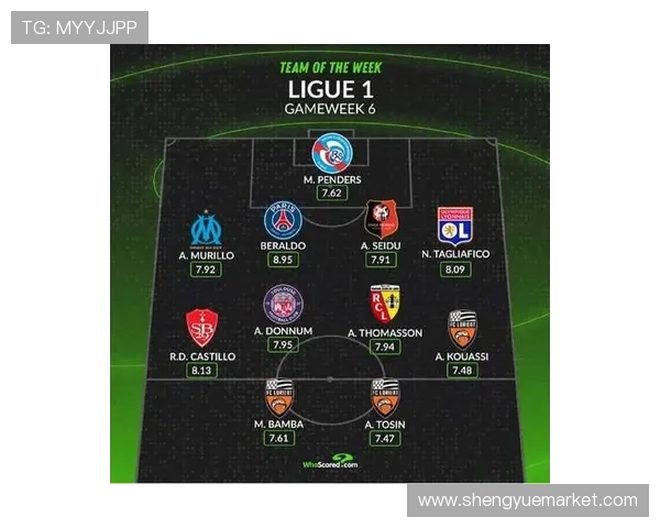 2024-2025赛季法甲联赛比赛总体表现与赛季总结 2024-2025赛季法甲联赛比赛总体表现与赛季总结