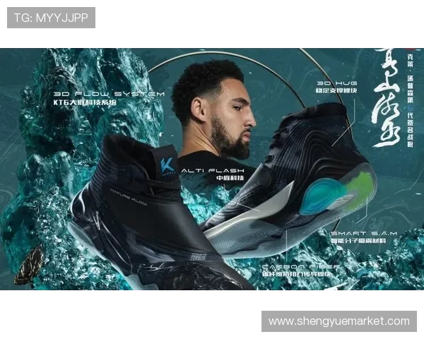 CBA各大足球队海报盘点