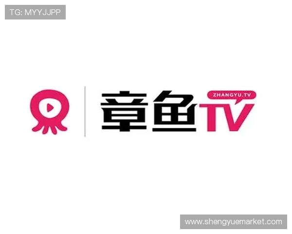 章鱼TV平台西甲联赛直播入口与收看攻略 章鱼TV平台西甲联赛直播入口与收看攻略