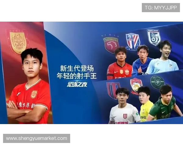 CCTV5直击足球世界杯决赛巅峰对决荣耀之夜全球瞩目激情时刻