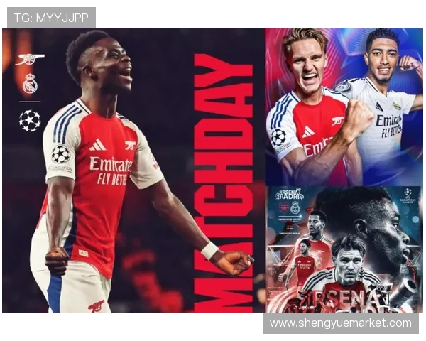 希勒：阿森纳只在乎夺冠成绩今年有望收获两到三冠荣誉