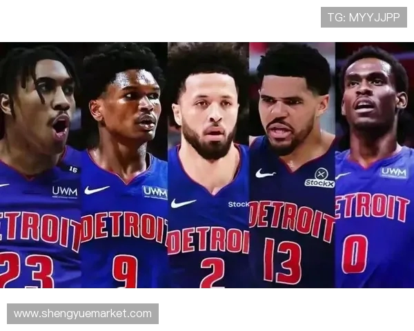 文班谈活塞对决：顶级种子球队的精彩碰撞与较量