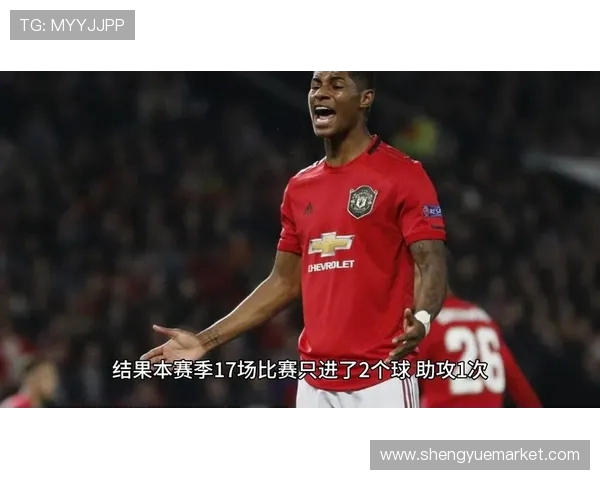 曼联公布2月最佳球员候选名单拉门斯马奎尔舍什科争夺荣誉