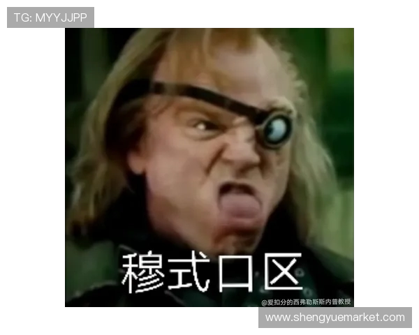 穆迪赞莱昂斯表现出色称其正处于我曾经的巅峰状态